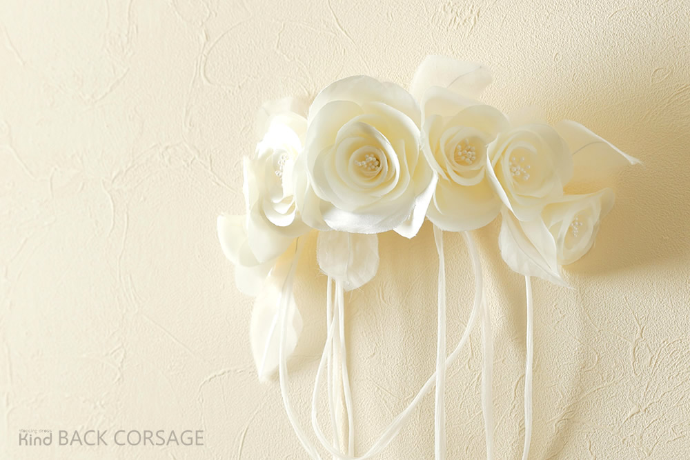 バックコサージュ