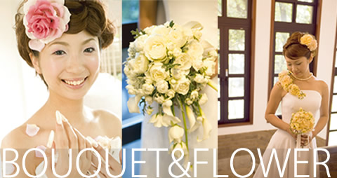 ブーケ ドレスフラワー